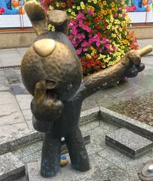 3/S/20 Bielsko-Biała